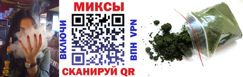 Бутират жидкий экстази  магазин продажи   Крым 