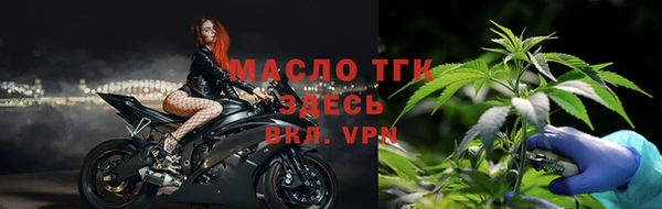 СК Арсеньев