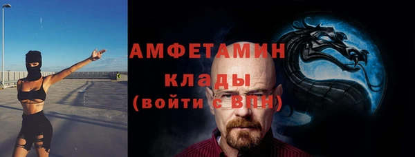 СК Арсеньев