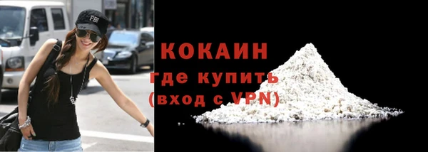 СК Арсеньев