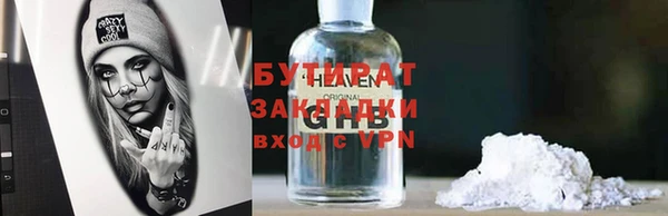 СК Арсеньев