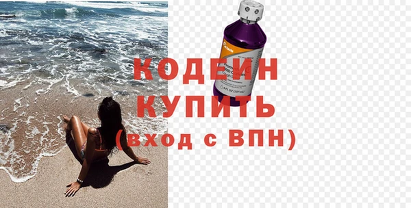 СК Арсеньев