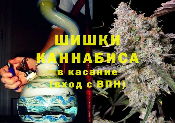 прущий лед Остров