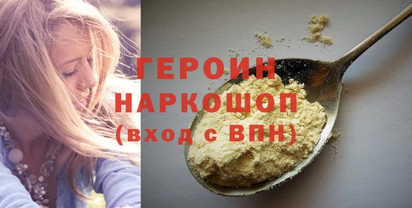 СК Арсеньев
