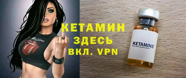 СК Арсеньев