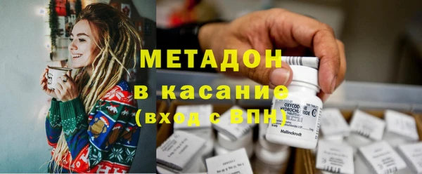 СК Арсеньев