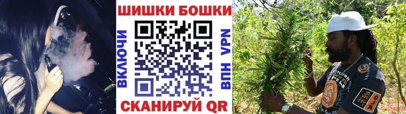 где продают наркотики  Крым  Конопля семена 